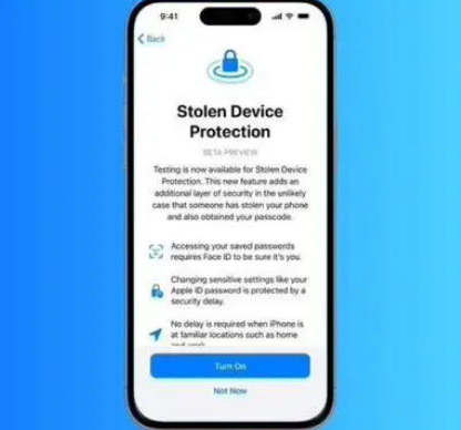 北流苹果授权维修店分享被盗设备保护功能开启方法 