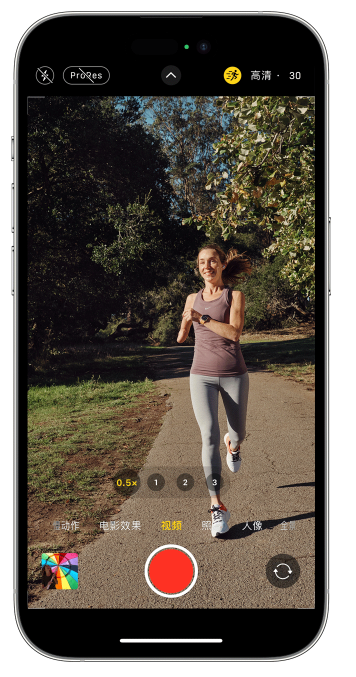 北流苹果14维修店分享iPhone 14 机型使用“运动模式”拍摄更稳定的视频 