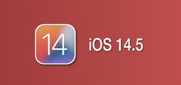 北流苹果手机维修分享iOS14.5正式版本周要到 
