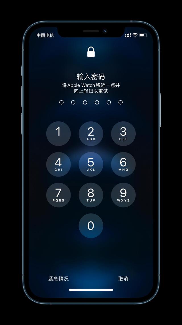北流苹果手机维修分享Apple Watch解锁iPhone功能效果怎么样 