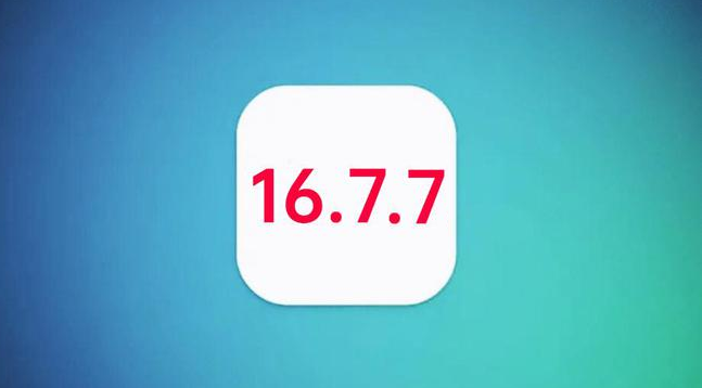 北流苹果手机维修分享iOS 16.7.7正式版升级_iOS 16.7.7 正式版一键刷机教程 
