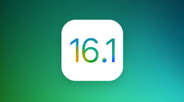 北流苹果手机维修分享iOS 16.1 RC版升级_iOS 16.1 RC版一键刷机教程 