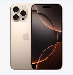 北流苹果维修点分享iPhone 16 Pro Max黑屏小众问题解析 